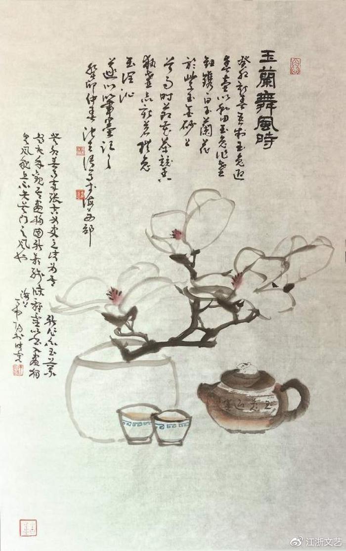 张吉画家图片