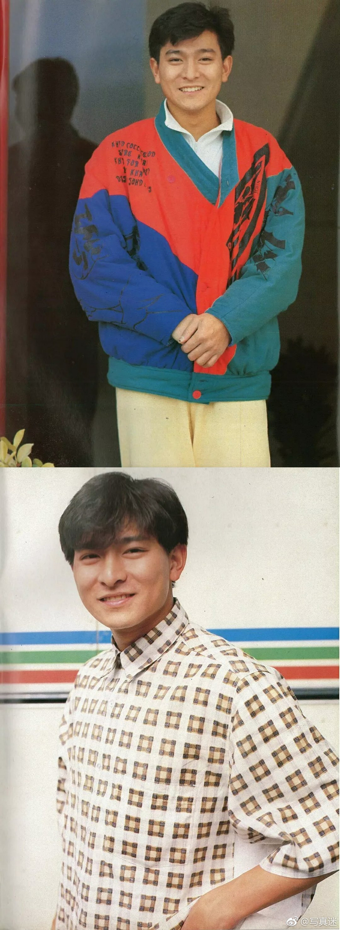 刘德华旧照合集