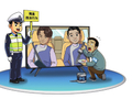 出行安全不能靠P图