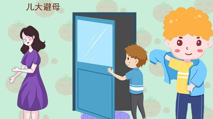 为啥儿大要避母？妈妈做对3件事，养出的儿子更有担当而且有出息