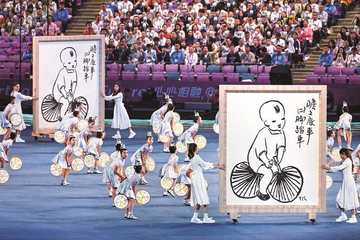 《瞻瞻的脚踏车炫起来》,灵感源自丰子恺著名漫画《瞻瞻的脚踏车》"来