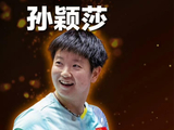 世界杯战报：裁判加戏给黄牌，世界第1赛点擦边4-3，4强决出3席了