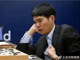 李世石：神之一手照亮AI纪元，人类围棋最后的浪漫