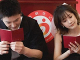 30岁魏笑突然官宣结婚！老公身份被扒，闺蜜赵露思全程陪同让人感动