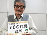 壮心不已 传奇元老赛半决赛赵治勋复仇彦坂直人 剑指生涯第77冠