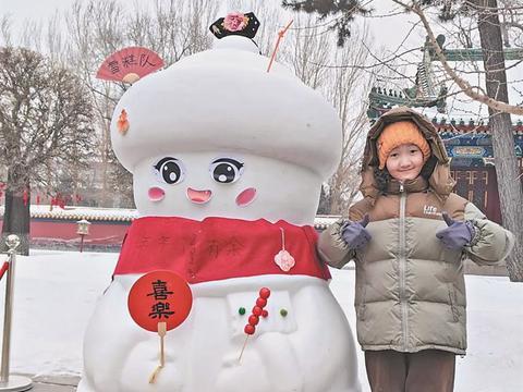 读《鲁滨逊漂流记》