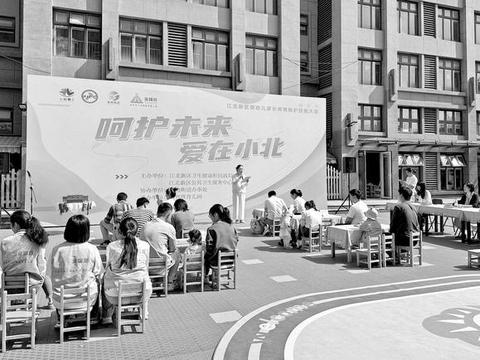 以赛促学，医育结合助力托育服务再升级