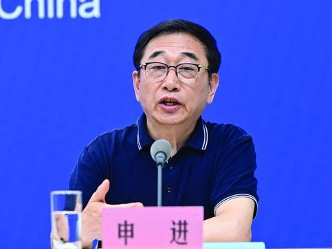 减重近30斤的南京申大爷，登上国家级新闻发布会