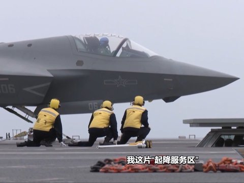 视频丨瞬间弹射“零帧”急停，福建舰还有哪些惊喜？