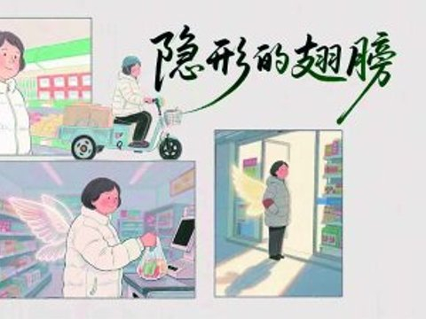 境遇无法选择，但活法可以