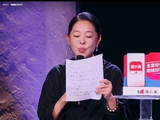 阚清子《咏春》舞台的舞美和倪萍朗诵起到了什么作用？