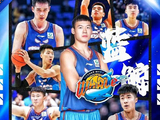 CBA记录之夜，四川45连败 上海21连胜 深圳15连胜 场馆三次漏水！