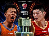 CBA至尊鼎抵杭州，上海夺冠广厦逆转，巅峰对决在即