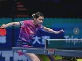 桥本帆乃香杀进2026年国际乒联单打世界杯八强，约战王曼昱引发热议