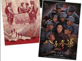 清明档票房破3亿！还刷新了一个影史纪录