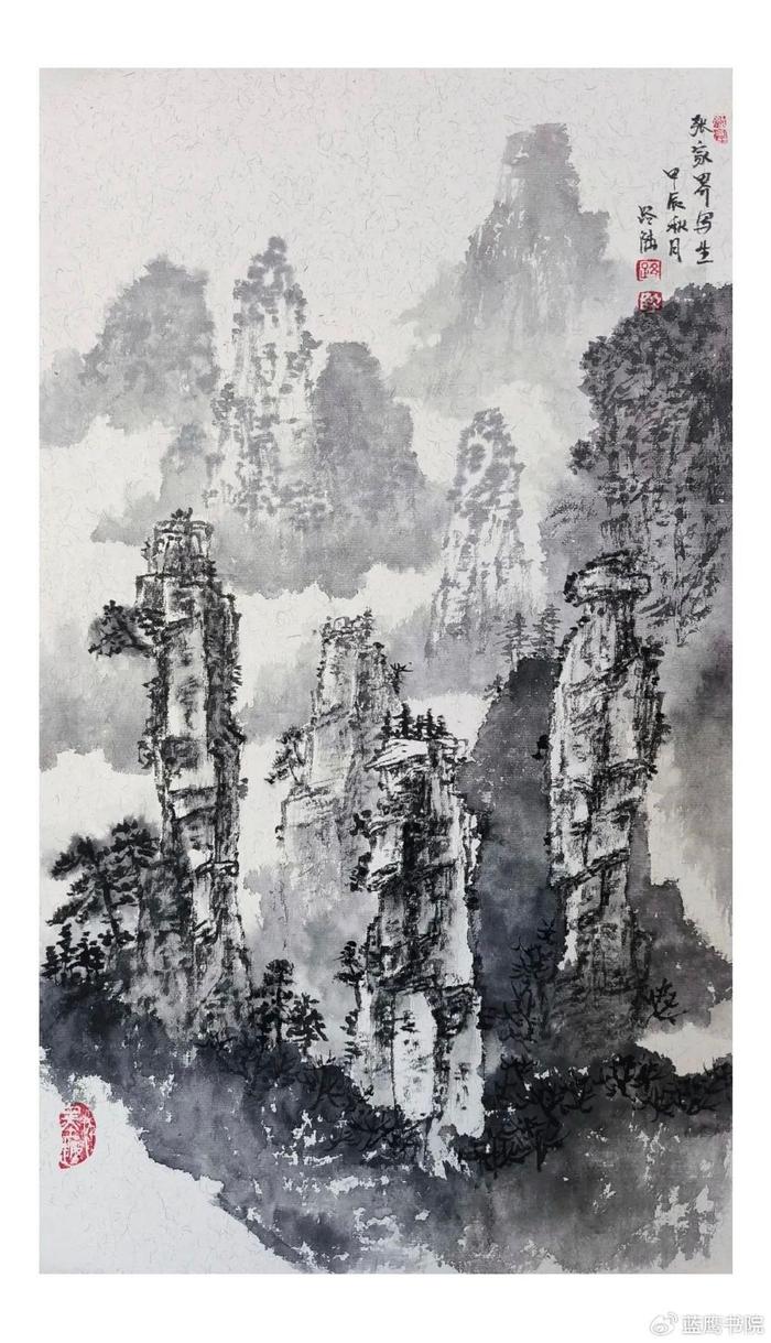 林永龙画家图片