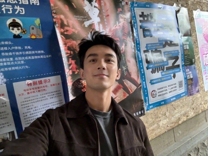 草木人间北电路演优秀毕业生吴磊回北电食堂吃面啦