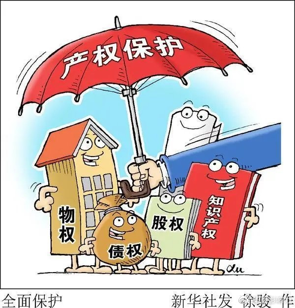 漫漫维权路，泣泪盼正义——襄阳人汪胜章在陕西富平县投资的遭遇