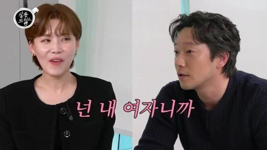 韩国知名男星,透露了对浪漫剧的渴望,坦言我想饰演财阀第三代|张度妍