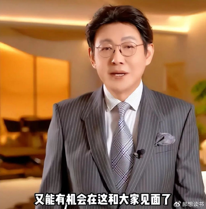央视名嘴程前,曾与董卿同居六年,复出直播首秀与老搭档倪萍同框|程前|央视|倪萍_新浪新闻