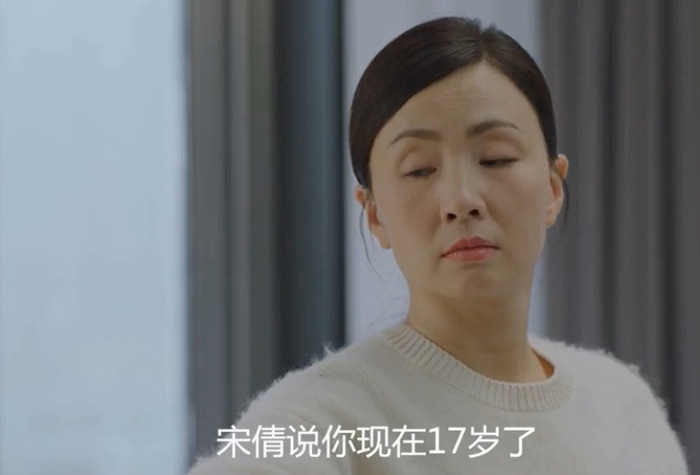 《小欢喜》穿帮,方一凡学号有两个?英子年纪排名被导演坑了