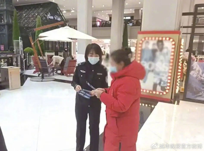 吉林省|长春市_新浪新闻