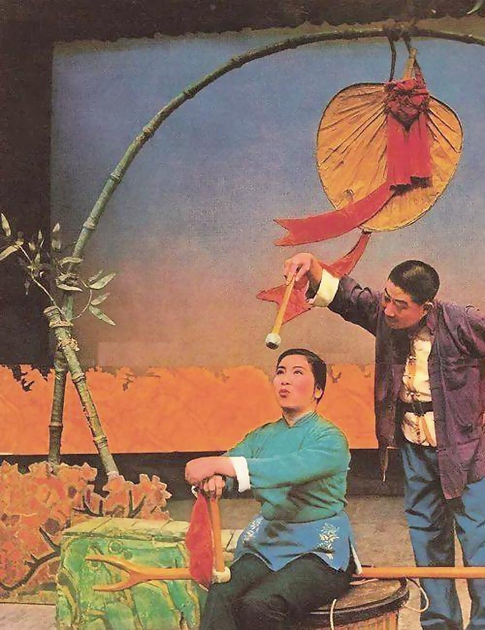 杨首建湖南花鼓戏《打铜锣》剧照.