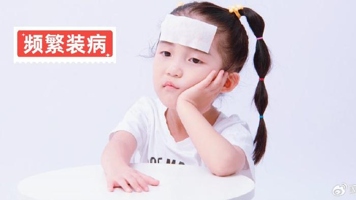 娃有4种表现，暗示父母的关系很不好，别傻傻地认为是孩子的问题