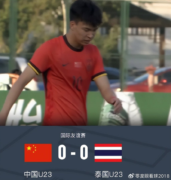 一场0：0验出国足最大短板 锋线两将同时掉链子 明年亚洲杯恐难出线