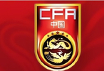 国足亚运队主力浮现：朱辰杰吴曦坐镇，蒯纪闻领衔，王钰栋张玉宁冲锋