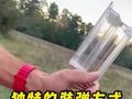 独特的装弹方式，简直太不可思议了