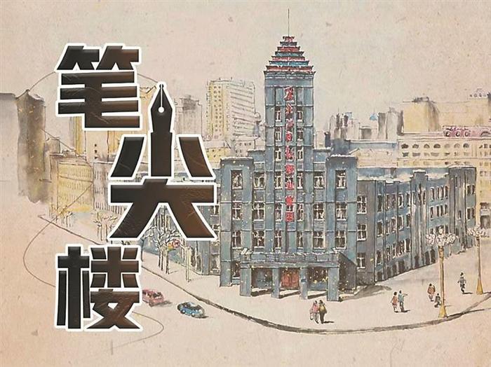 全网讨论瑞士卷怎么分  纯属吃饱了撑的