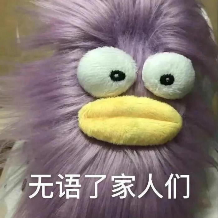 彩礼高等于卖女儿吗