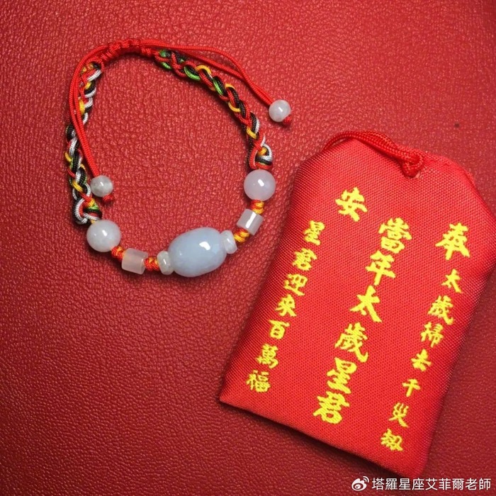 让自己重新充满活力这个周末(3/2~3/3),太阳是在双鱼座的天空当中