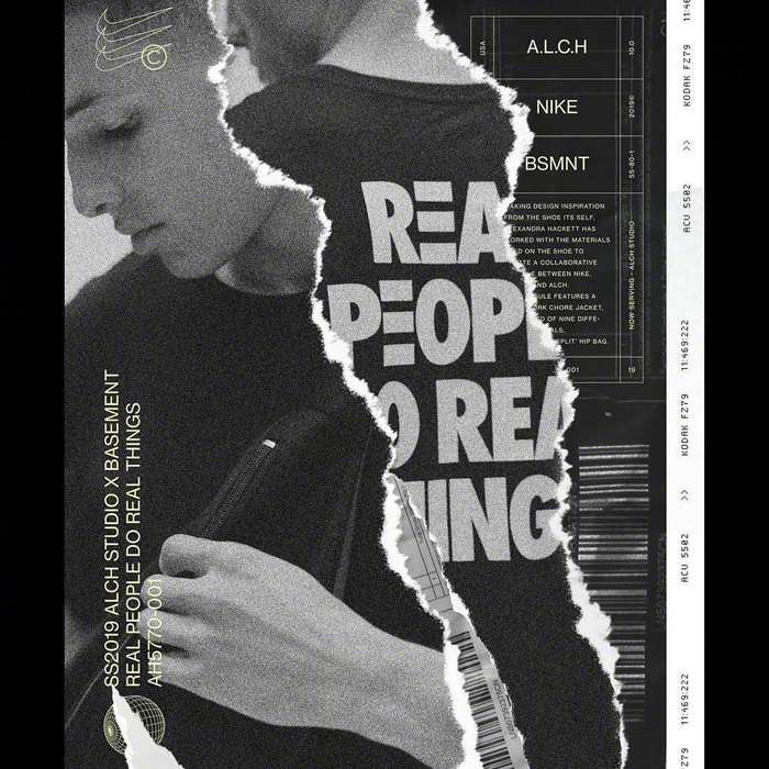 创意海报版式设计