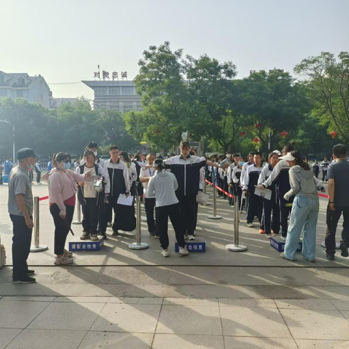 石嘴山市普通高中2022级音乐,美术等科目学业水平考试终结性测试圆