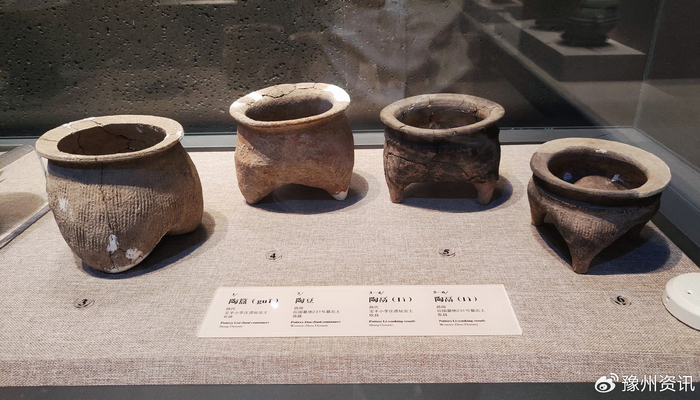 欣赏史前文物,触摸5000年前的历史--平顶山市博物馆系列珍宝之一