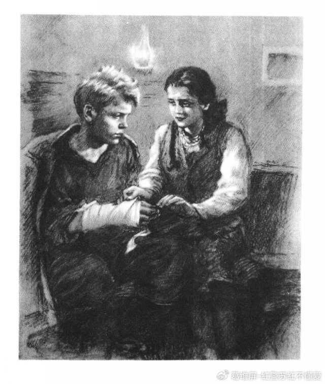 网站优化seo团队