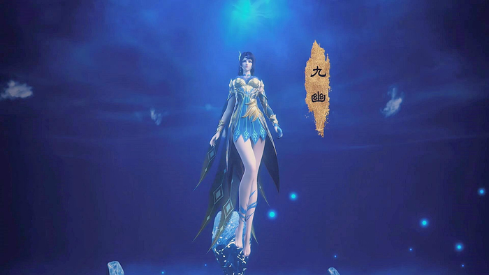 不得不说这九幽雀确实挺好看的