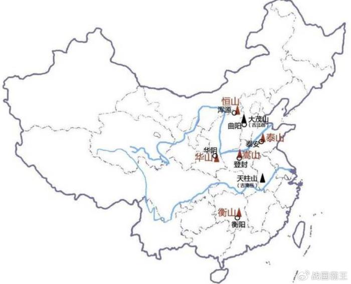 嵩山|三山|五岳_新浪新闻