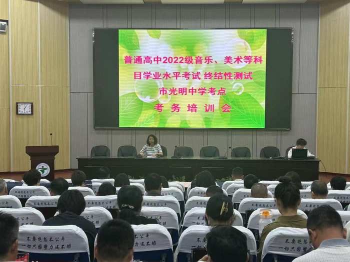 我市共报考20981人次,设市一中,市三中,市光明中学,平罗中学,平罗二中