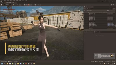 凌迪科技Style3D：开启服装产业数字化新纪元__财经头条__新浪财经