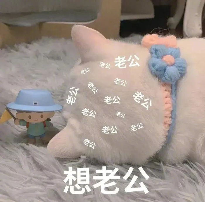 情侣污污坏坏的表情包! 拿图请吱一声~ 更多表情包看我主页!|表情包集锦_新浪新闻