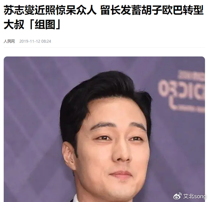 韩剧男主早期颜值对比零整容美男好多个个都是极品男神