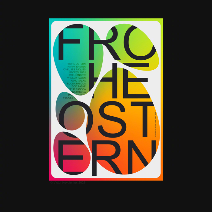 早!整理了一组渐变色彩运用海报设计