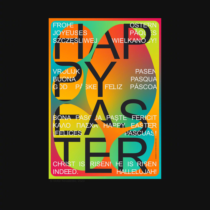 早!整理了一组渐变色彩运用海报设计