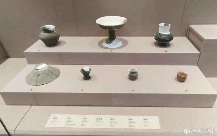 欣赏史前文物,触摸5000年前的历史--平顶山市博物馆系列珍宝之二
