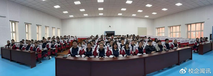 大庆第二中学举办高一年级学业规划管理讲座暨高中学习方法指导