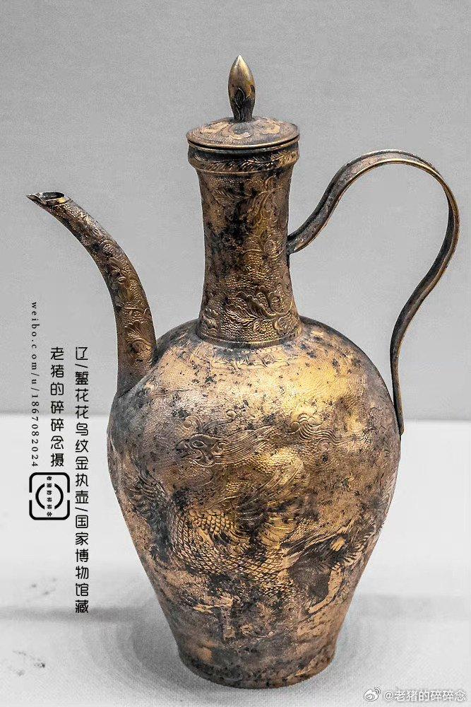 古代容器大全图片