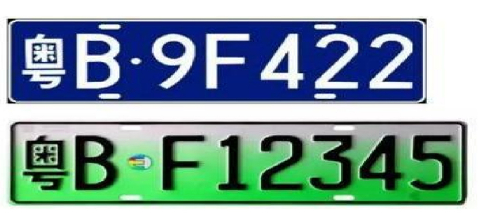 特斯拉model x落地价
